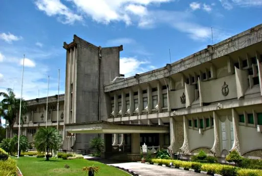 Image for article Brunei Museum in Kota Batu: A Recollection of Its Past