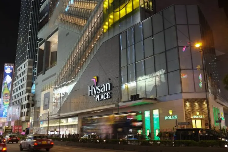 Hysan Place: A Modern Shopping Haven