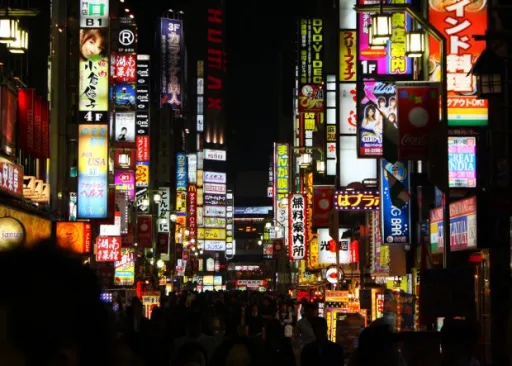 Image for article How to Turn Your Narita Transit into a Tokyo Vacation