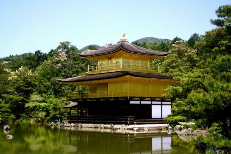 Kinkakuji