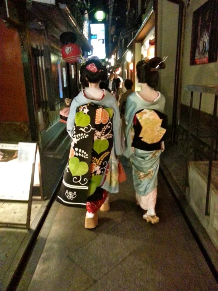 Maiko