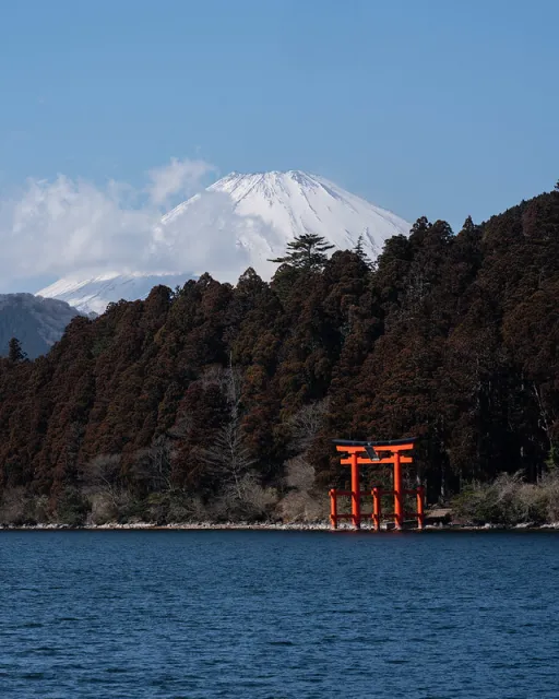 Image for article Best Places to See Mount Fuji Without Climbing It