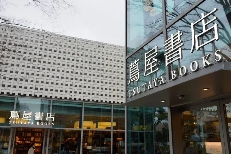 Daikanyama Tsutaya Books exterior in Tokyo, featuring the bookstore's distinctive modern fa&ccedil;ade and large glass windows.
