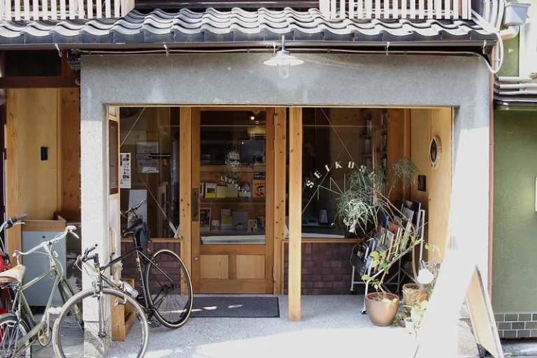 Exterior of Seikosha, an independent bookstore in Kyoto housed in a renovated traditional townhouse.