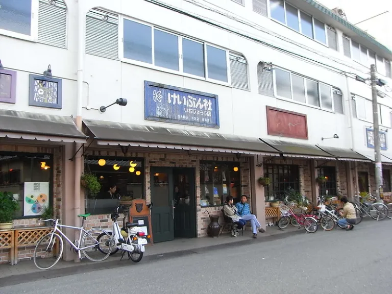 Exterior of Keibunsha Ichijoji, Kyoto's renowned independent bookstore known for its carefully curated selection of books and lifestyle goods.