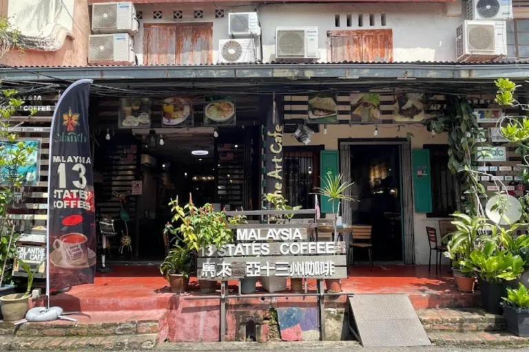 Melaka Caf&eacute;s