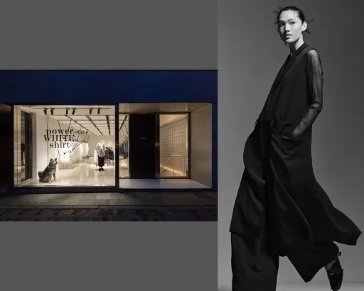 Image for article 6 Japanese Fashion Brands Every Traveller Should Know