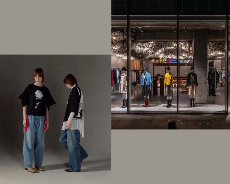 Two models wearing Undercover layered looks with oversized rose-print tees and wide-leg jeans, alongside an exterior shot of an Undercover store with a colourful 'We make noise not clothes' neon sign and mannequins in the window display