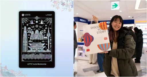 Image for article Heading to Seoul? This Free Tourist Card Could Save You Money on Transport and Shopping