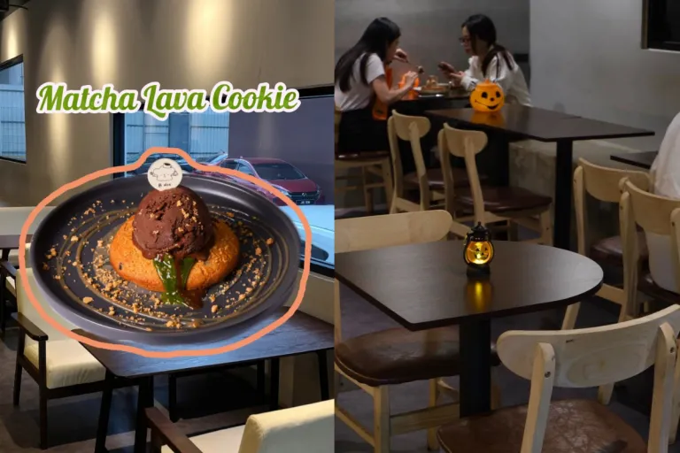 JB WFH Cafe