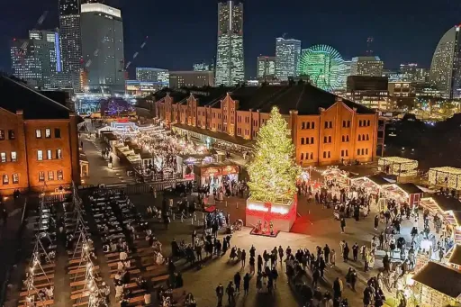 Image for article Yokohama Christmas Market 2026 Travel Guide: Dates, Tickets, Best Time to Visit