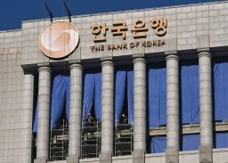 image for article Bank of Korea tests NFT Trading using CBDCs