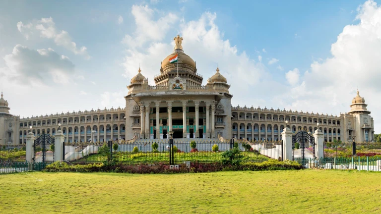 Vidhana Soudha