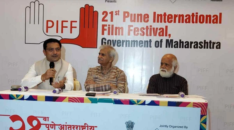 Pune International Film Festival (PIFF)
