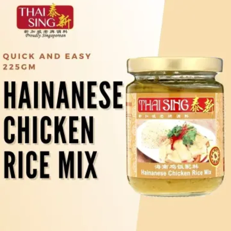 Hainanese Chicken Rice Mix