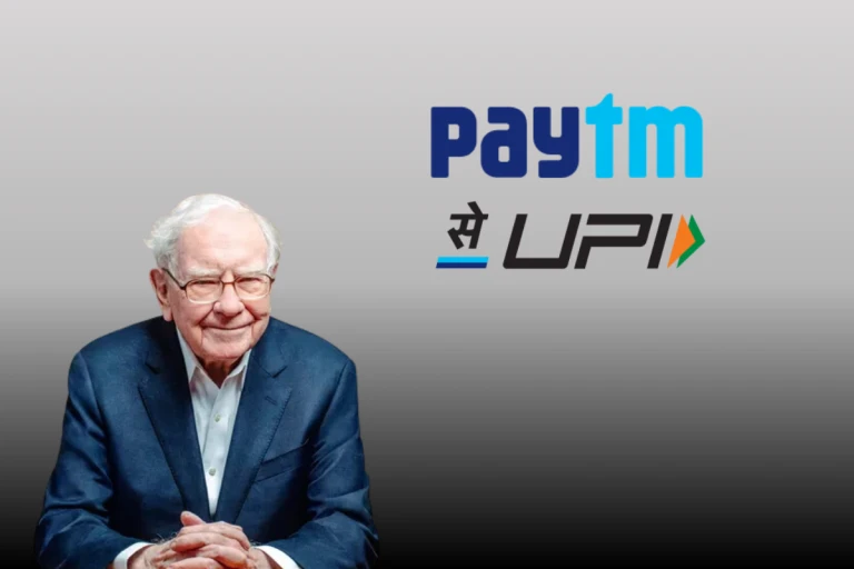 Buffett Exits Paytm, Sells Complete 2.46% Stake, Incurs Loss