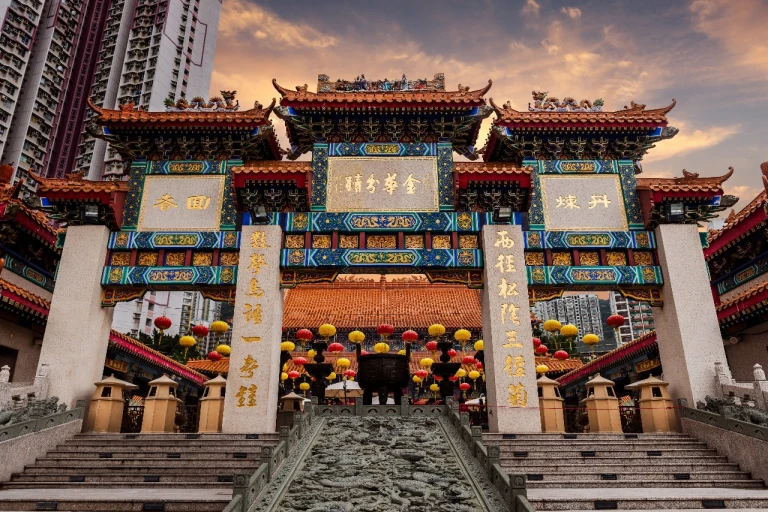 Wong Tai Sin Temple