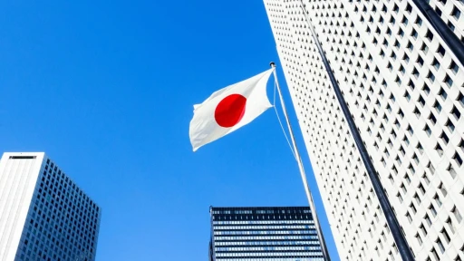 image for article In Web3, Japan’s Government DAO may surpass the Private Sector.