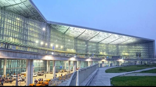 image for article Kolkata Airport Announced Discounts for Digi Yatra Users! 