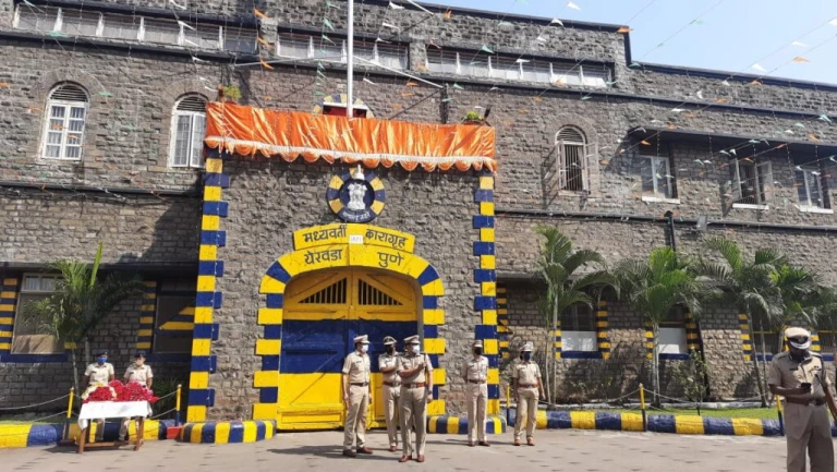 Yerwada Central Jail, Pune
