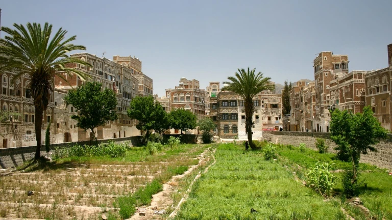 Old City of Sana&#039;a