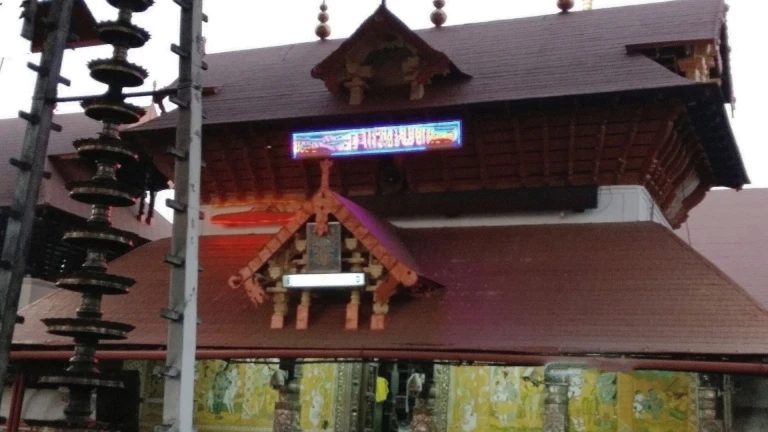 Guruvayur Temple, Kerala