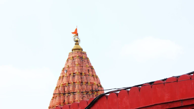 Mahakaleshwar Jyotirlinga