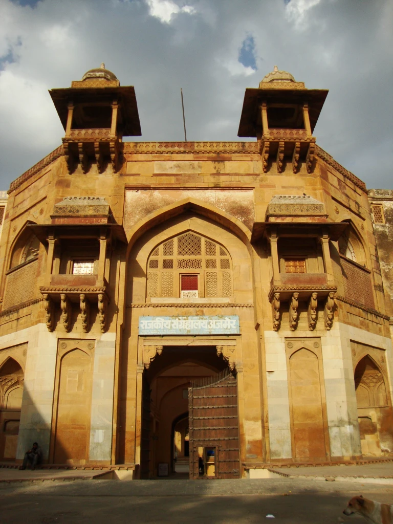 Akbar Palace and Museum